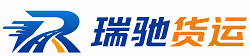 屏边苗族自治县附近回程货车调度｜工程机械爬梯车大件运输车调度